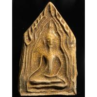 ราคา เปิดขุนแผนเคลือบ พิมพ์แขนอ่อน (57010479456)