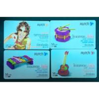 ราคา บัตรเติมเงิน Hutchเก่าใช้งานแล้ว (26139242567)