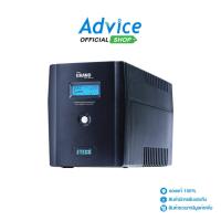 ราคา ETECH UPS (เครื่องสำรองไฟ) 2000VA Grand - A0078509 (24272365670)