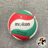 ราคา MOLTEN วอลเลย์บอล วอลเลย์หนังอัด รุ่น V5M4500 (ขนาดเบอร์ 5)_Sport Travel Yosting (28506875619)