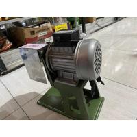 ราคา เมซิน เครื่องขูดมะพร้าว/เครื่องขูดมะพร้าวไฟฟ้า/เครื่องขูดไฟฟ้าอเนกประสงค์ (41179812568)