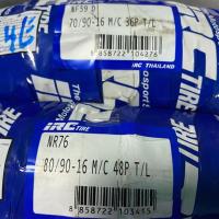 ราคา ยางนอก IRC นูโว-E 70/90-16, 80/90-16 แบบTL ขอบ16 (6031611313)