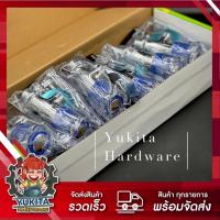 ราคา (ยกกล่อง 12 ชิ้น) H2O ก๊อกน้ำหัวแก้ว ก๊อกฝักบัว แบบหมุน ขนาด 4 หุน วาว์ลน้ำ 1/2" สำหรับฝักบัวอ่างล้างหน้า เครื่องกรองน้ำ (10995755837)