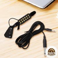 ราคา [Elizabeth1.th] 12 Hole Guitar Sound Hole Pickup Adjustable Tone Volume Guitar Pickups Amplifier Transducer Guitar Parts & Accessories [Elizabeth1.th] (53760490871)