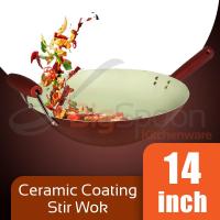 ราคา Stir Wok Ceramic Coated Non-Stick 14 นิ้ว (17597552065)