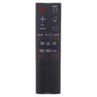 ราคา Remote Sound System for HW-H430 Home Theater AH59-02631J (45950943818)