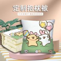 ราคา Line Puppy Pillow Quilt Dual-use Two-in-One Office หอพักหมอนข้างเตียงหมอนรถผ้านวมเครื่องปรับอากาศ20260607 (48911821102)