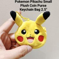 ราคา พวงกุญแจ กระเป๋าซิป ปิกาจู โปเกม่อน น่ารักมาก Pokemon Pikachu Small Plush Coin Purse Keychain Bag 2.5" 6.5/699 (54511680634)