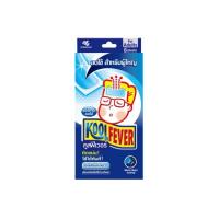 ราคา Koolfever for Adults 6 Sheets คูฟีเวอร์แผ่นเจลลดไข้สำหรับผู้ใหญ่ 6 ชิ้น (9594853124)