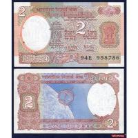 ราคา ธนบัตร อินเดีย INDIA 2 รูปี ปี 1976 P-79 ดาวเทียมดวงแรกของอินเดีย สภาพใหม่เอี่ยมและใช้แล้ว แบงค์สะสมและที่ระลึก (26418615157)