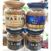 ราคา กาแฟญี่ปุ่น maxim 80g (1712441978)