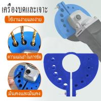 ราคา เครื่องมือเจียรขัดเหลาการเจาะ ดอกเจียรเก่า ดอกเจียรอเนกประสงค์ ดอกเจียรแบบมุม ดอกเจียรอเนกประสงค์ ดอกเจียรแบบมุม (43180949945)