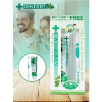 ราคา Dentiste´ Plus White Toothpaste เดนทิสเต้ ยาสีฟัน 100กรัม +++แถมแปรงสีฟัน (มูลค่า 99.-)+++ ลดกลิ่นปาก (13642399407)