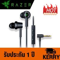 ราคา 【มีสินค้า】RAZER HAMMERHEAD DUO HEADPHONE หูฟังเกมมิ่ง หูฟัง Earphone 3.5mm Wired In Ear Gaming Headset With Mic (15995153339)