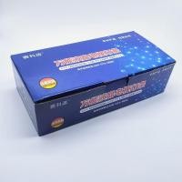 ราคา แถบไฟ LED ทีวี LCD สากล 20-120 นิ้ว สำหรับเปลี่ยนหลอด (43831355594)