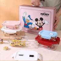 ราคา 3-in-1 Mickey Minnie Donald Daisy ชุดกล่องอาหารกลางวันแก้ว | ชุดชามเซรามิคหมีพูห์ 3in1 (43755729965)