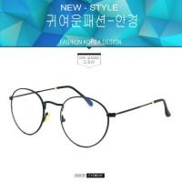 ราคา Fashion 5206 สีดำเงา (กรองแสงคอมกรองแสงมือถือ) (276851973)