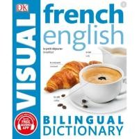 ราคา French-english Bilingual Visual Dictionary (Dk Bilingual Visual Dictionary) (9435389031)