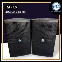 ราคา (ราคา/ใบ) ตู้ลำโพง Point Source ไม้อัดตราภูเขา (เปล่าไม่มีดอก) ขนาดดอก 15" รุ่น M -15 (18593311232)