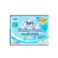 ราคา [สินค้าส่งด่วน] โซฟีคูลลิ่งเฟรชแอ็กทิฟสลิม มีปีก 25 ซม. 10 ชิ้น SOFY COOLING FRESH ACTIVE SLIM 25CM. 10 PCS. (44658898551)