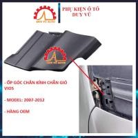 ราคา TOYOTA VIOS 2008-2013 VIOS 2008-2013 VIOS 2008-2013 GLASS WATER TANK CORNER COVER (41213516533)