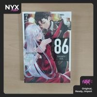 ราคา 86: แปดสิบหก (ไลท์โนเวล) นําเข้าภาษาอังกฤษ เยน เล่ม 7 (22234226859)