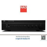 ราคา NAD C326BEE Stereo Integreted Amplifier (4155056248)
