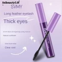 ราคา SVMY Eye Makeup Mascara กันน้ํายาวนาน Volume Curling Smudge-proof Long lash สวมใส่ง่าย Eye Makeup สีน้ําหนักเบา (53061243701)