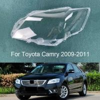 ราคา สําหรับ Toyota Camry 2009-2011 (46358924891)