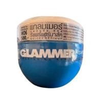 ราคา GLAMMER REPAIR HAIR MASK 300 ml โคลนหมักผมเพิ่มประสิทธิภาพด้วยสารบำรุงหลากหลายชนิดที่มีคุณภาพสูง (57361204598)