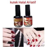 ราคา ✨เรืองแสง✨ Al Latif Henna Nail Polish ฮาลาล ยาทาเล็บมุสลิม (24974380373)