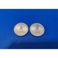 ราคา เหรียญ​ 2​ บาท​ ที่ระลึก​ ครบ​ 100​ ปี​ สถาบันอัยการ (12968344247)