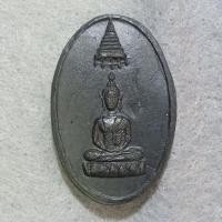 ราคา พระพุทธอังคีรส เนื้อผงใบลาน วัดราชบพิธ กรุงเทพฯ ปี 2506 สร้างขึ้นในโอกาส สมโภชสุพรรณบัฎ หายากมากครับ รหัส568 (40809142271)
