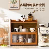 ราคา ตู้เก็บของเคาน์เตอร์ไม้พร้อมประตู,ตู้จัดระเบียบสําหรับตู้กับข้าวในครัว (44902638518)