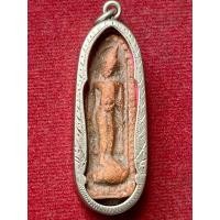 ราคา พระลีลาข้างเม็ด กรุวัดลานดอกไม้ (29857543567)