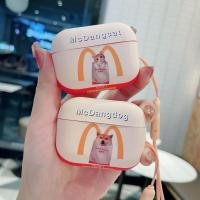 ราคา เหมาะสําหรับ Pro หูฟังป้องกันกรณี AirPods4 เคสหูฟัง Apple Pro2 หูฟังบลูทูธ Influencer AirPods3 (56711159305)