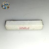 ราคา BENNIC 10W 3 ohm Chalk Resistor / ตัวต้านทานเต้าหู้ 3ohm 10W (26437921198)
