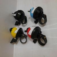 ราคา กระดิ่งจักรยาน Angry bird Ting (43521172390)