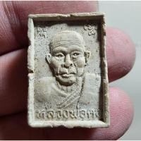 ราคา พระสวย ตรงรูป หลวงพ่อคง วัดบางกะพ้อม สภาพเดิมๆ ไม่ทราบรุ่น ของเก่า (23882118616)