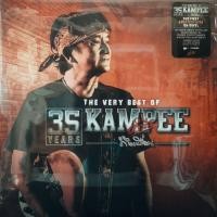 ราคา แผ่นเสียง พงษ์สิทธิ์ คำภีร์ (ปู) "Limited Edition" (22468416294)