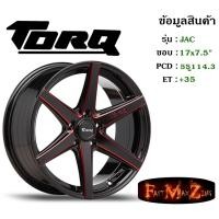 ราคา ล้อแม็ก ทอล์ค TORQ JAG ขอบ 17x7.5" 5รู114.3 ET+35 สีBKWR (5934642181)