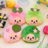 ราคา MONCHHICHI MATCHA CHERRY BLOSSOM COIN PURSE CLIP ORIGINAL 100% | @applestarsco (50761207798)
