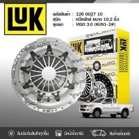 ราคา LUK หวีคลัทช์ VIGO 1KD, 2KD | 10.2นิ้ว (3300319047)
