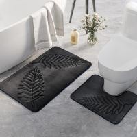 ราคา พรมเช็ดเท้า พรมน่ารัก พรมเช็ดเท้าห้องน้ำ Cross-Border Leaf Memory Foam พรมปูพื้นห้องน้ําห้องน้ําดูดซับแผ่นกันลื่นห้องนั่งเล่น B (45111836229)