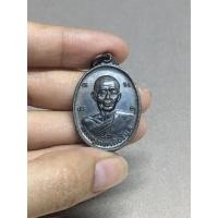 ราคา เหรียญพระครูภัทรกิจวิบูล (หลวงพ่อก้าน) วัดห้วยใหญ่ (1442702566)