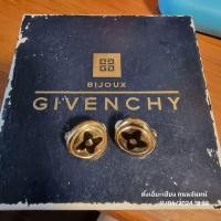ราคา ต่างหู GIVENCHY BIJOUX ของแท้ มือ1 กล่องไม่สวย ตัวต่างหูของใหม่ ไม่ผ่านการใช้งาน (26452434297)