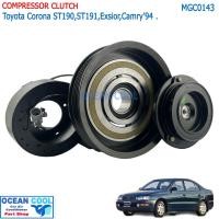 ราคา คลัชคอมแอร์ โตโยต้า โคโรน่า เอ็กซิเออร์ คัมรี่’94 MGC0143 Compressor Clutch Toyota Corona ST190 , ST191 , Exsior , Camry (26067932564)