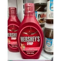 ราคา เฮอร์ชีส์ ไซรัป สตรอเบอร์รี่ 623g Hershey's Syrup Strawberry ซอสราดไอศครีม น้ำเชื่อมแต่งหน้าขนม เบเกอรี่ เครื่องดื่ม (52461692465)