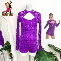 ราคา ไซด์ M แบรนด์ balera แท้ 100% ชุดลีลาศ ชุดบัลเล่ย์ Dance ลูกไม้ งานเกล็ดวิบวับ สีม่วง ใส่ซ้อม ใส่แข่งขัน บัลเล่ย์ ลีลาศ (53657272949)