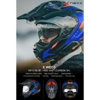 ราคา NEXX X.WED3 KEYO Blue/Red (CARBON 3K) รูปสินค้าจริงทางร้านจ้า (25118104812)